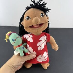 Disney Lilo And Stitch 11" Lilo And Scrump Plush Doll Figure 2002 Hasbro